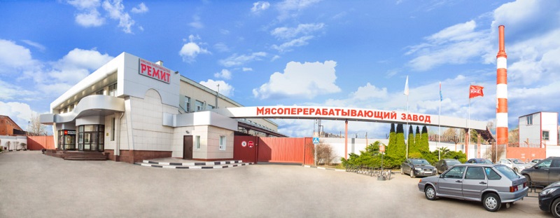 Компания РЕМИТ подвела итоги 2017 года