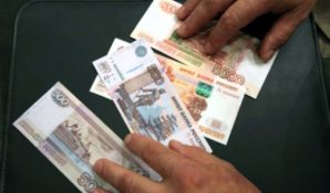 Учителям Москвы в прошлом году благодаря новой формуле увеличили зарплату в среднем на 15 тысяч в месяц