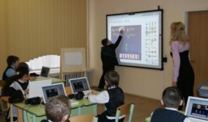 Московский Институт Открытого Образования представляет виртуальные обучающие путешествия для школьников и учителей