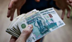 Адвокат Сергей Ковбасюк обвинен в передаче крупной взятки