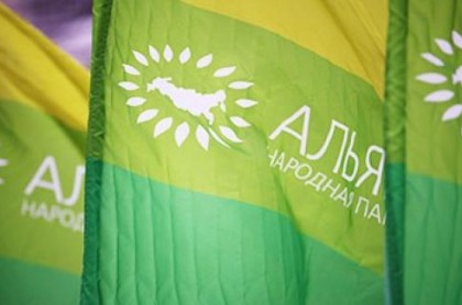 «Альянс зеленых» привлек прокуратуру к проверке деятельности Департамента природоохраны Москвы