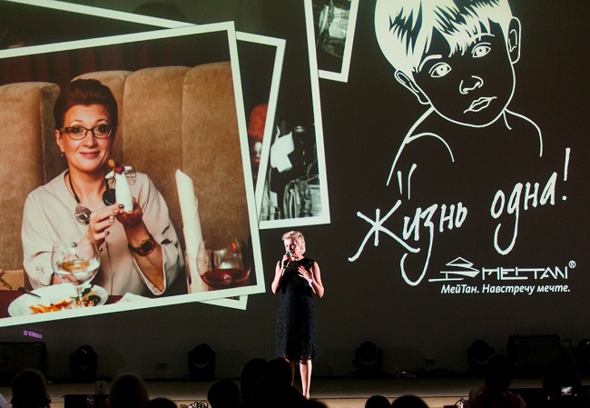 Благотворительный фонд МейТан «Жизнь одна!» за 2017 год открыл 6 игровых комнат