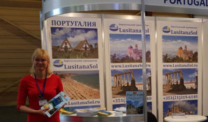 Компания «Лузитана Сол» приняла участие в выставке «Balttour 2018» в Риге