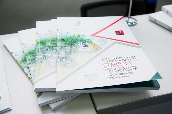 В Новой Москве откроется 6 станций метро, крупные магистрали соединят поперечными автодорогами