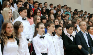 Исаак Калина: “Надеюсь, московские школьники будут сотрудниками Курчатовского института”