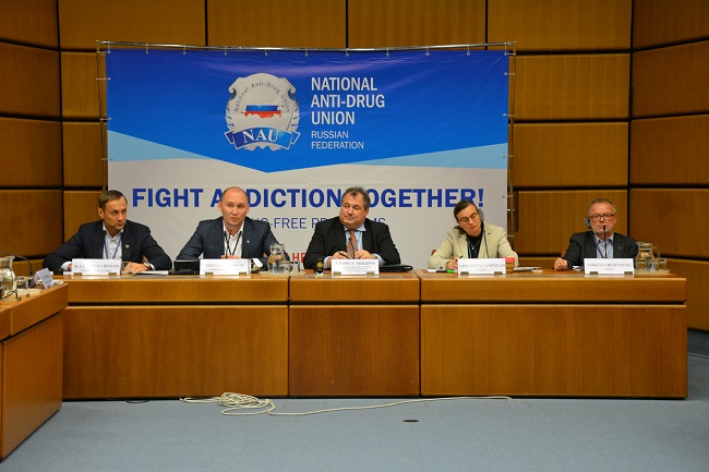 НАС выступит на 61-й сессии Комиссии ООН по наркотическим средствам