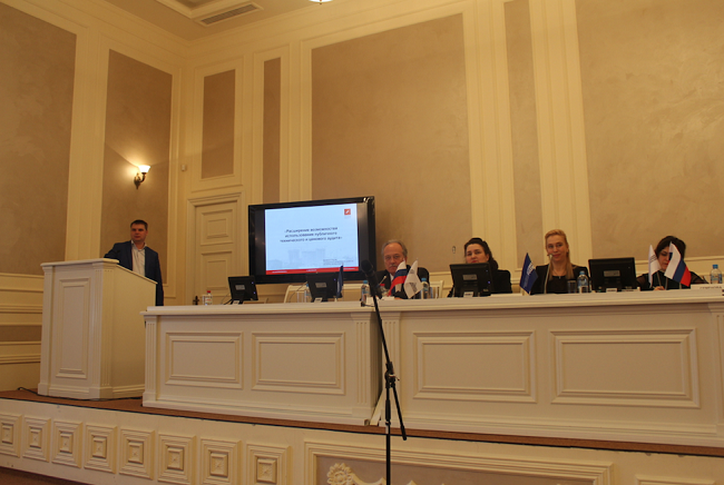 На конференции в Москве обсудили вопросы расширения возможностей использования ТЦА