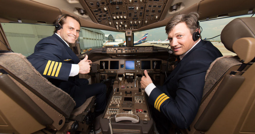 Компания «Аэрофлот» увеличила зарплату командирам воздушных судов