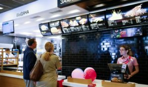 «Макдоналдс» в России ознакомил СМИ с результатами работы