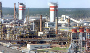 В рамках всероссийского конкурса РСПП была награждена компания «Тольяттиазот»