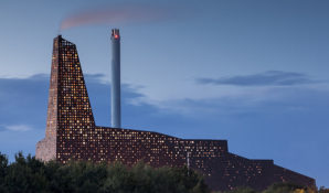 Роснано и «РТ-Инвест» сообщили о создании экологического фонда