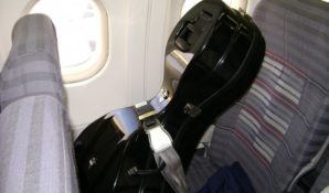 «Аэрофлот»: нами улучшены правила, касающиеся перевозки музыкальных инструментов в качестве ручной клади