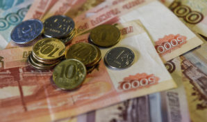 Столичный бюджет в прошлом году получил на 54% больше от продажи патентов для бизнеса