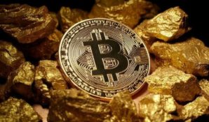 Игуменское золотое месторождение выпустит свою криптовалюту