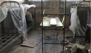 Тайны ремонта VIP-камер Дионисия Золотова