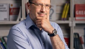 Станислав Логунов сообщил о выпуске книги «Путь самурая»