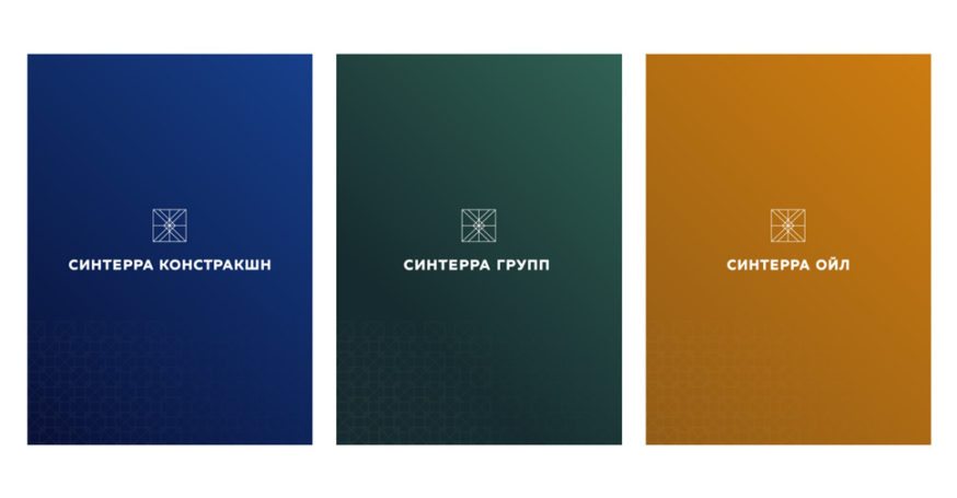 Рынок недвижимости демонстрирует рост