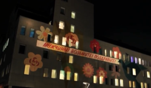 Увеличить рождаемость призвали мужчин студенты МГМУ