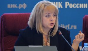 Эксперты подозревают «Коммунистов России» в подготовке провокаций на день выборов
