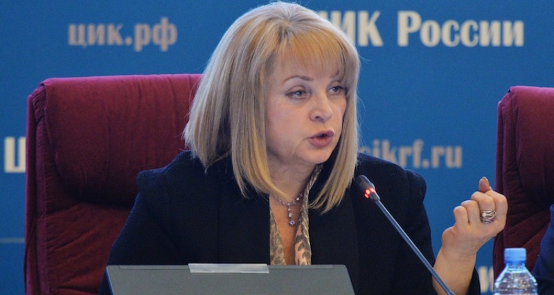 Эксперты подозревают «Коммунистов России» в подготовке провокаций на день выборов