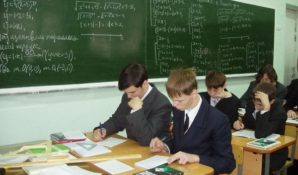 Исаак Калина: умение выбирать — чрезвычайно важно для ученика будущего