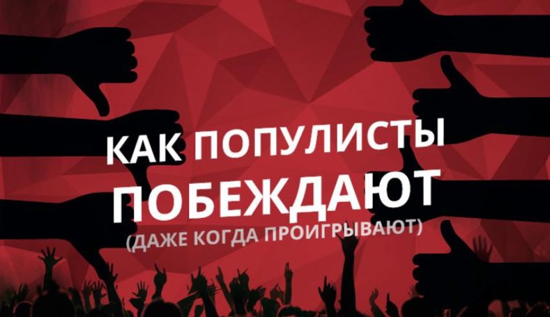 Эксперт Николай Калмыков сообщил, что реализация программы Павла Грудинина отбросит Россию в экономически нестабильное прошлое