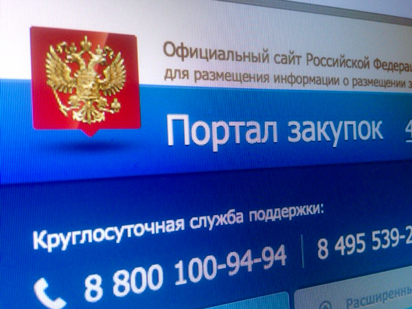 Объемы инновационных закупок в Москве за четыре года увеличились в два раза