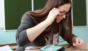 Средняя учительская зарплата по Москве выросла до 90 тысяч рублей