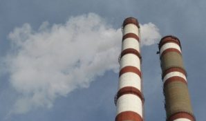 На ТЭЦ-1 (Красноярск) в присутствии Министра экологии стартовала программа модернизации