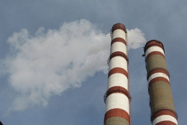 На ТЭЦ-1 (Красноярск) в присутствии Министра экологии стартовала программа модернизации