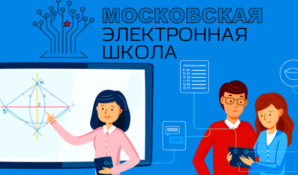Исаак Калина: «Послание президента превратят в набор учебных материалов»