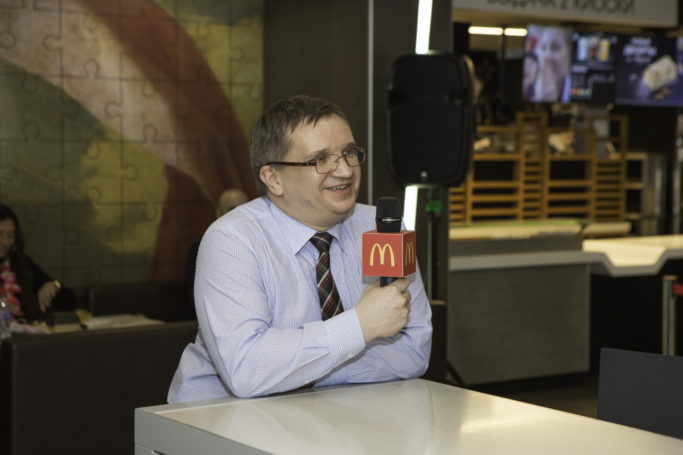 Макдоналдс выпустил новый бургер из линейки Гурмэ