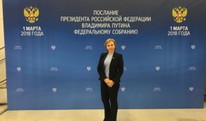 Президент РФ призвал убрать все негативное, что оказывает давление на бизнес