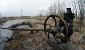 Два года условно вместо миллионных штрафов: почему государство покрывает криминальных врезчиков