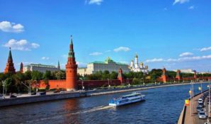 За прошлый год экспортные объемы столичной экономики прибавили 4%