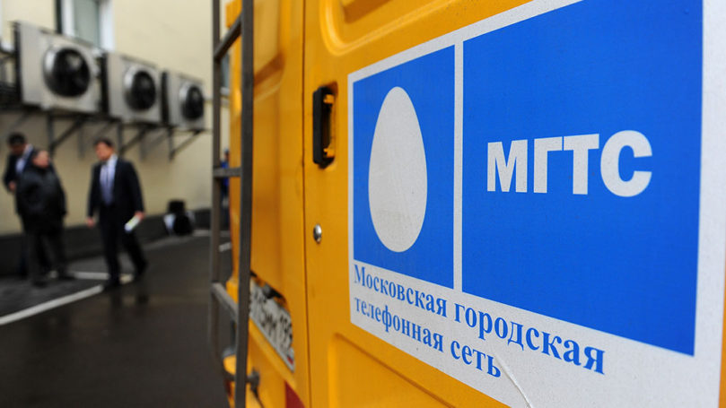 Абонентам МГТС первого марта предоставили доступ к Московскому образовательному телеканалу