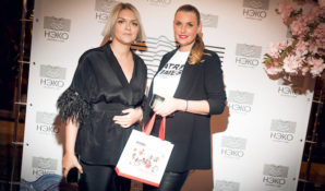 19 апреля – вечеринка по случаю официального открытия бара «НЭКО»