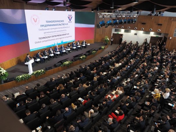 Главное событие российской венчурной индустрии состоится 19 апреля в Казани