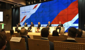 ГК Корпорация «ГазЭнергоСтрой» подвела итоги года экологии на коллегии Минприроды России