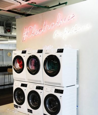 6 апреля — 13 апреля Технологическая арт-инсталляция Electrolux в “Цветном”