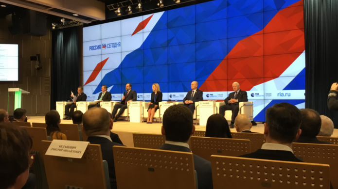 ГК Корпорация «ГазЭнергоСтрой» подвела итоги года экологии на коллегии Минприроды России