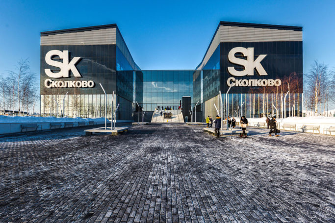 Международный форум Skolkovo Robotics состоится в «Сколково»