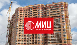 Посетите выставку недвижимости – получите выгодную скидку!