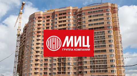 Посетите выставку недвижимости – получите выгодную скидку!