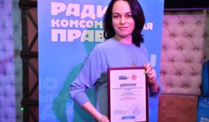 Офтальмологическая Клиника «Сфера» профессора Эскиной Э.Н. признана лучшей по итогам 2017 года