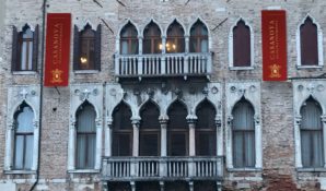 В Венеции состоится презентация первого музея Казановы