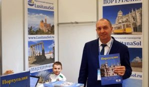 Туроператор «Лузитана Сол» представила свои продукты на выставке в Минске