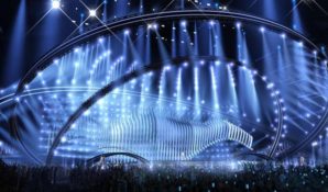 Туроператор «Лузитана Сол»: Тур на Eurovision-2018 в Португалию в мини-группе