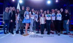 О проведении Международного женского форума Весна-2018 объявил Национальный Антинаркотический Союз