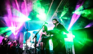 Елена Князева презентовала новый альбом «Больше, чем голая»